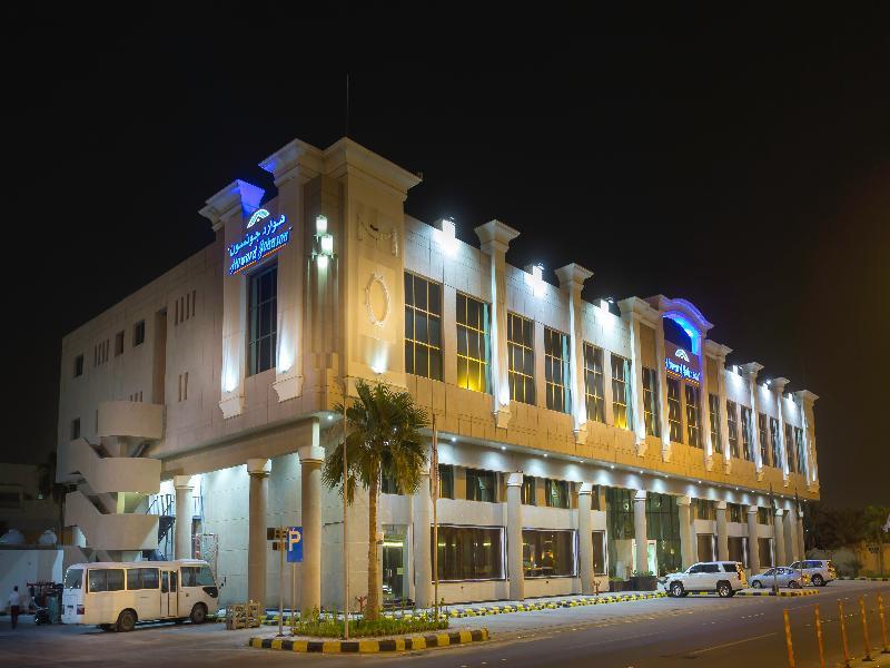 Howard Johnson Dammam Hotel Zewnętrze zdjęcie